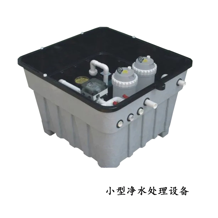 軟水處理設備-砂缸